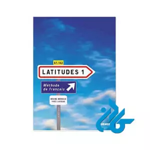 Latitudes 1 niv 1 