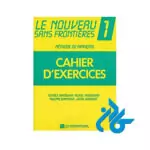 Le Nouveau Sans Frontieres1 S b+ W b کتاب
