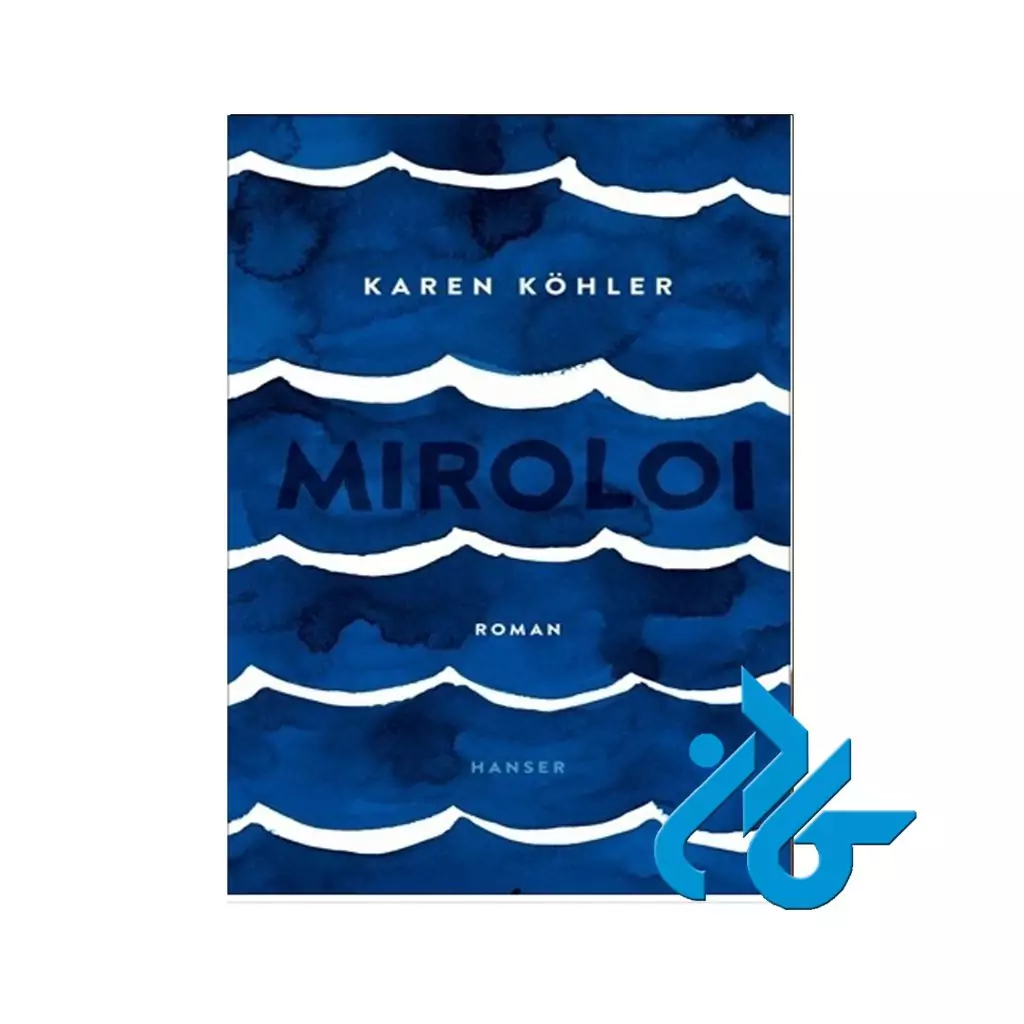 Miroloi