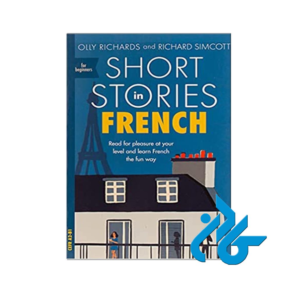 Short Stories in French