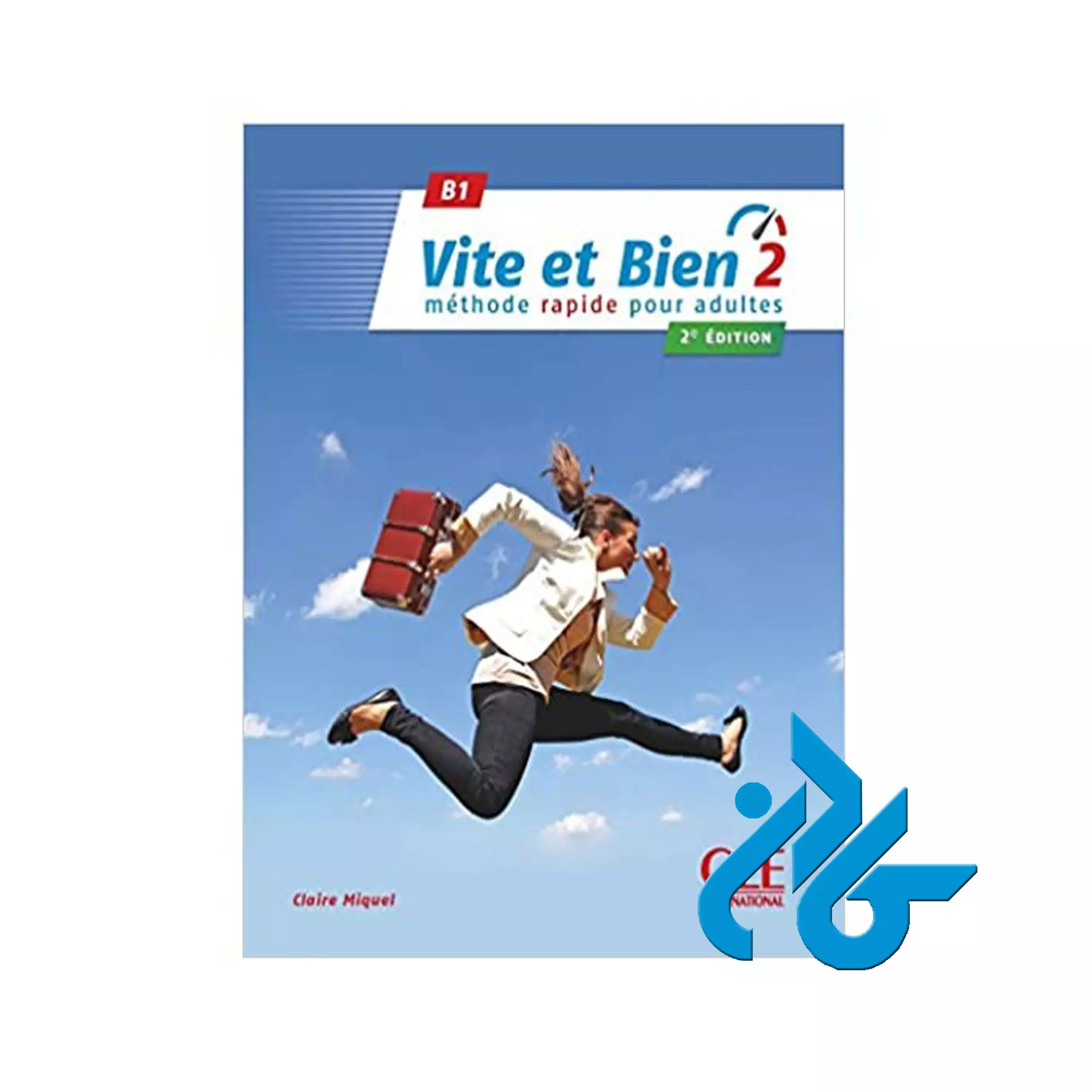 کتاب VITE ET BIEN 2 2EME B1 Vite et bien 2