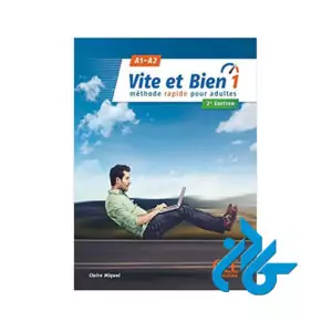 Vite et bien1