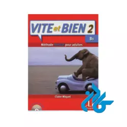 Vite et bien