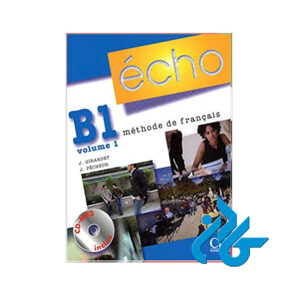 echo b1 volume 1