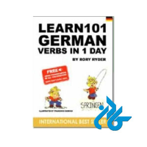 Learn 101 german verbs