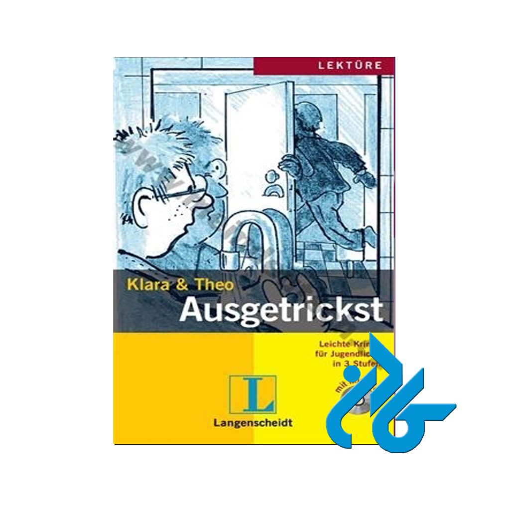 Ausgetrickst