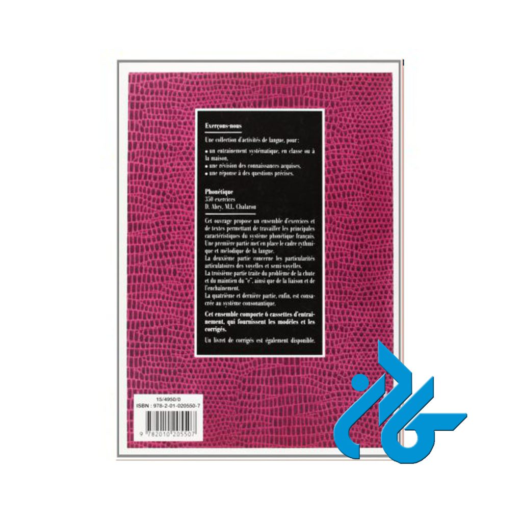 Exercices De Phonetique