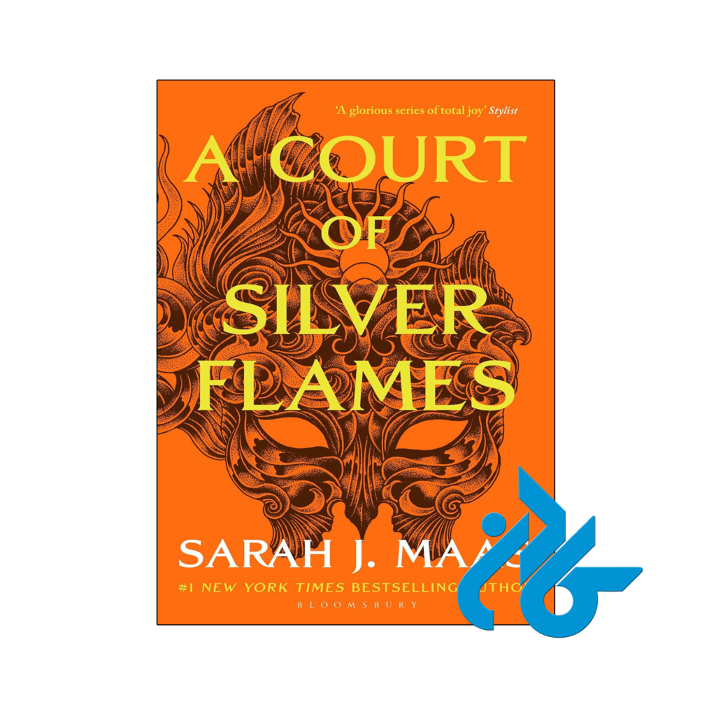 خرید کتاب دادگاهی از شعله های نقره ای