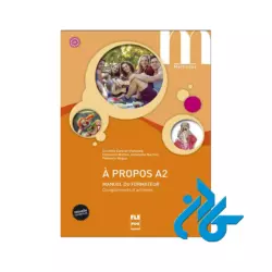 A PROPOS A2 Livre کتاب - تصویر 3