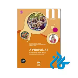 A PROPOS A2 Livre کتاب - تصویر 3