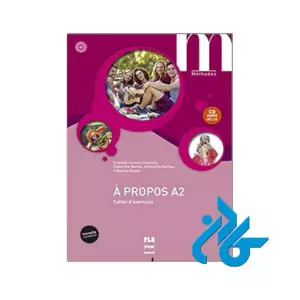 A PROPOS A2 Livre کتاب - تصویر 2