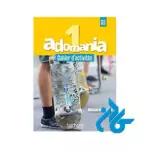 کتاب Adomania 1 - تصویر 2