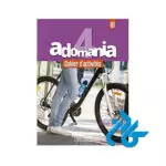 کتاب Adomania 4 - تصویر 2