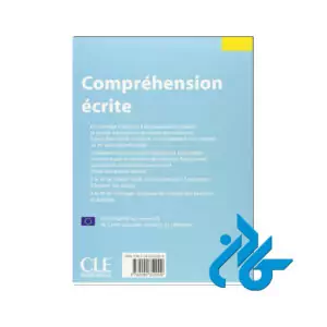 Comprehension ecrite 1 Niveau A1 کتاب - تصویر 2