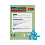 Comprehension orale 1 Niveau A1 A2 کتاب ( چاپ سیاه سفید ) - تصویر 2