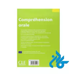 Comprehension orale 1 Niveau A1 A2 کتاب - تصویر 2
