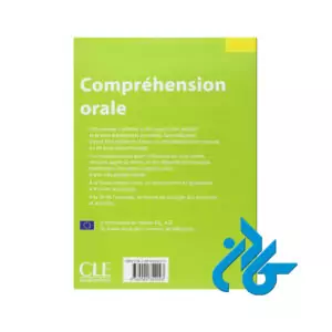 Comprehension orale 1 Niveau A1 A2 کتاب - تصویر 2