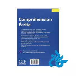 Comprehension ecrite 4 Niveau B2 کتاب - تصویر 2