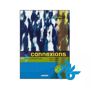 Connexions 1 Livre eleve کتاب - تصویر 3
