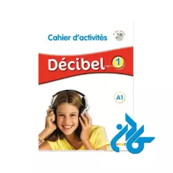 Decibel 1 niv A1 Livre کتاب - تصویر 2
