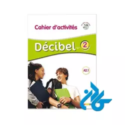 Decibel 2 niv A2 1 Livre کتاب - تصویر 2