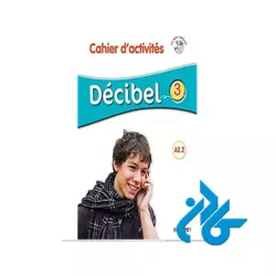 Decibel 3 niv A2 2 Livre کتاب - تصویر 2