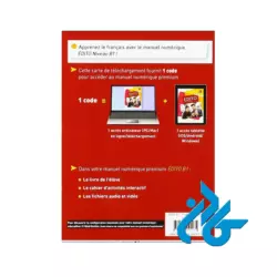Edito niv B1 Livre کتاب - تصویر 3