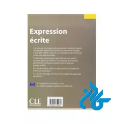 Expression ecrite 3 Niveau B1 B1 کتاب - تصویر 2
