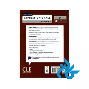 Expression orale 4 Niveau C1 کتاب ( چاپ سیاه سفید ) - تصویر 2