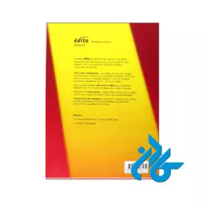 کتاب Le nouvel Edito B2 Livre - تصویر 2