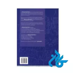 Nouveau Rond Point 1 کتاب - تصویر 3
