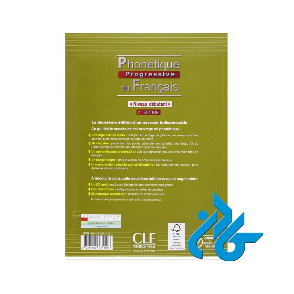 Phonetique progressive du francais