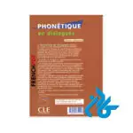 Phonetique En Dialogues کتاب - تصویر 2