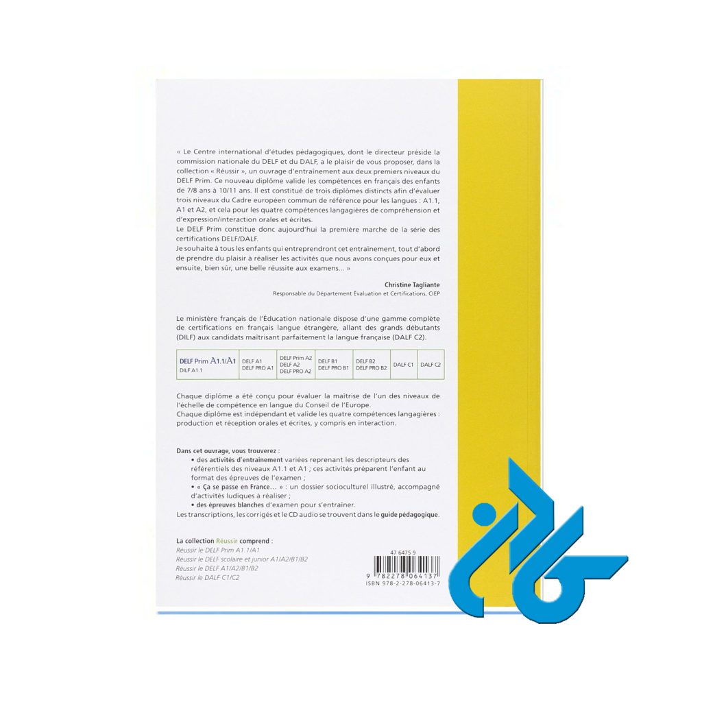 Reussir Le Delf Prim