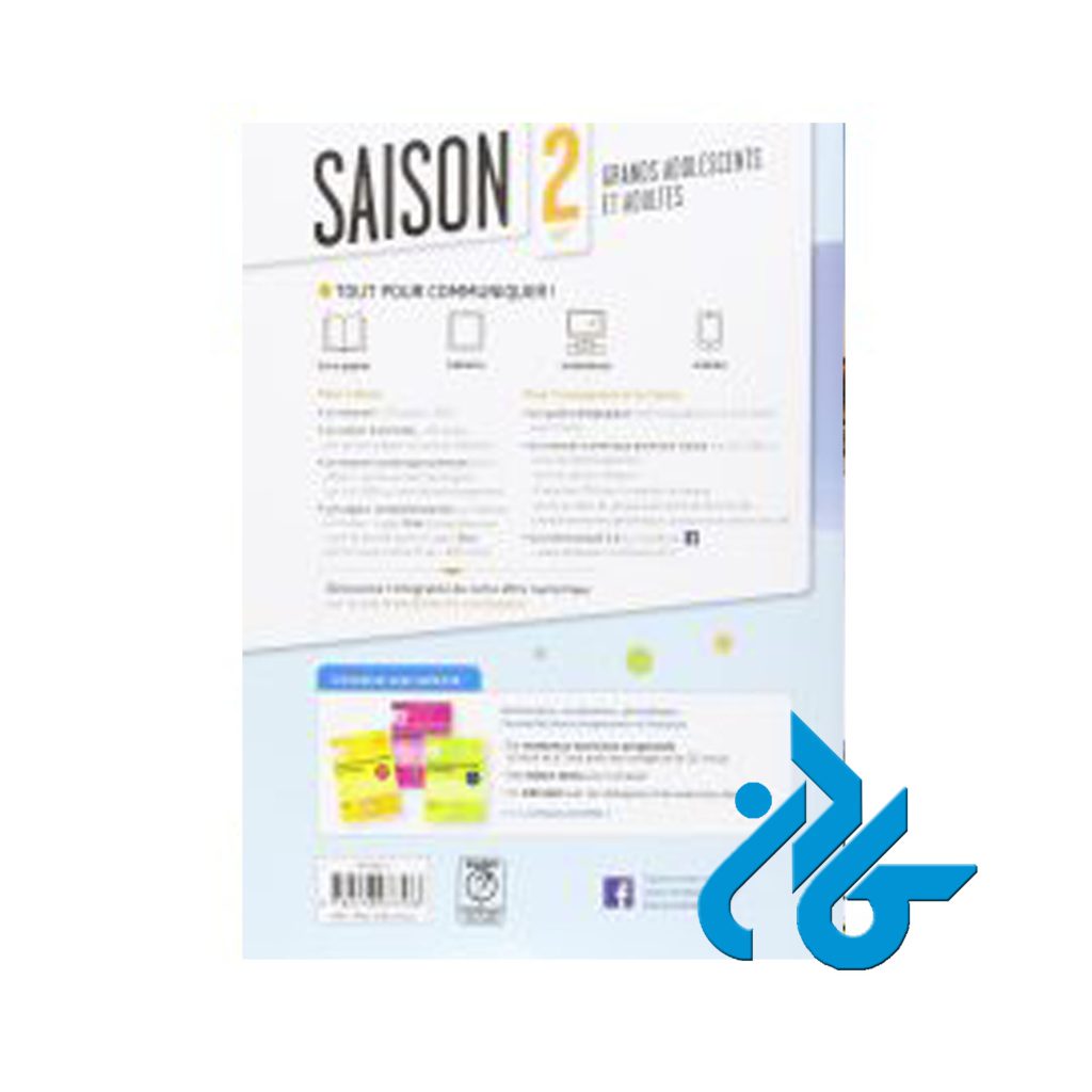 Saison 2