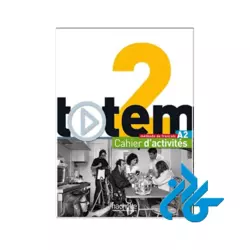 Totem 2 کتاب - تصویر 2