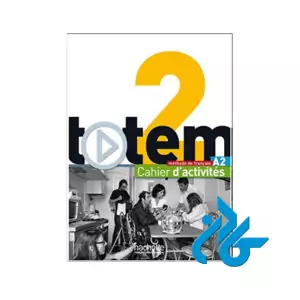 Totem 2 کتاب - تصویر 2
