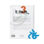 Totem 3 کتاب - تصویر 2