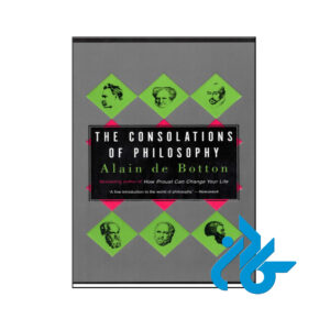 خرید کتاب تسلی‌بخشی‌های فلسفه