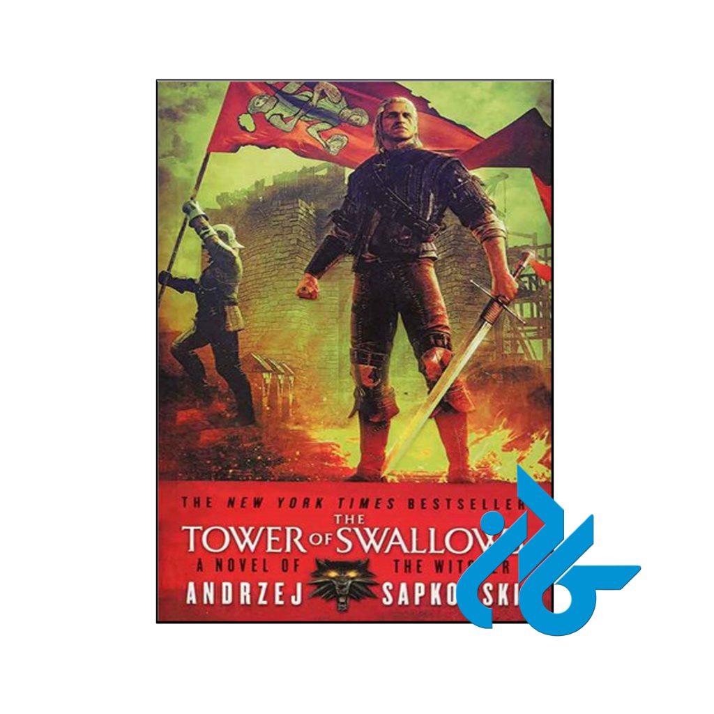 خرید کتاب برج پرستو