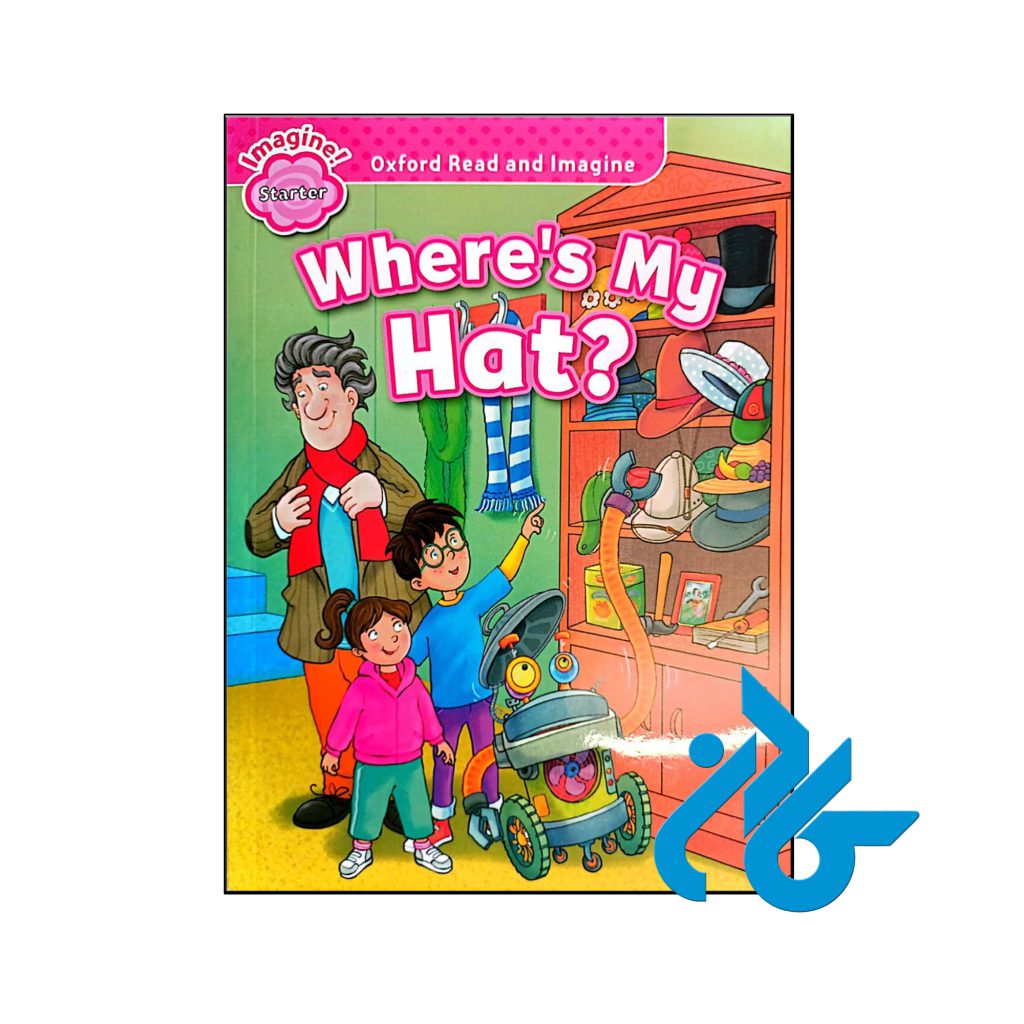 خرید کتاب کلاه من کجاست