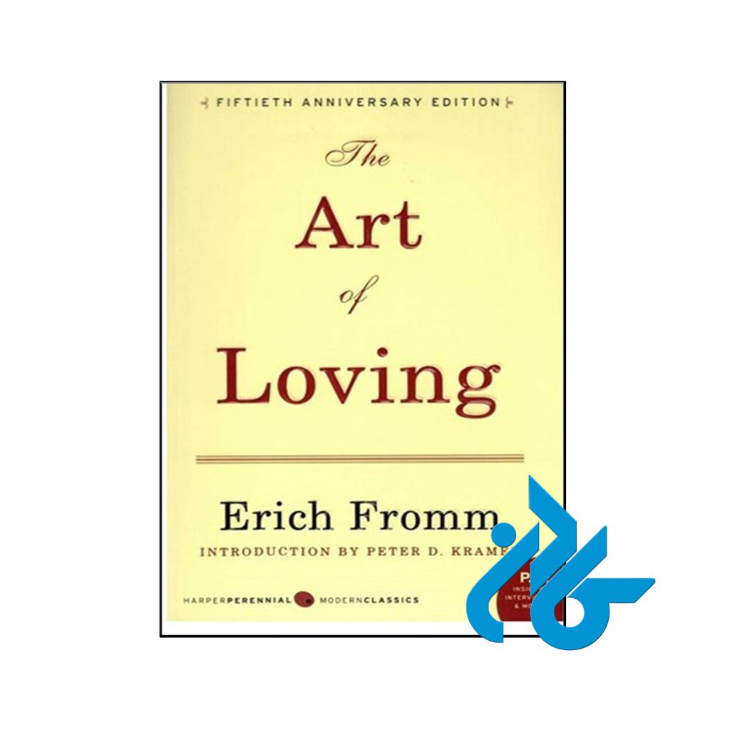 خرید کتاب هنر عشق ورزیدن