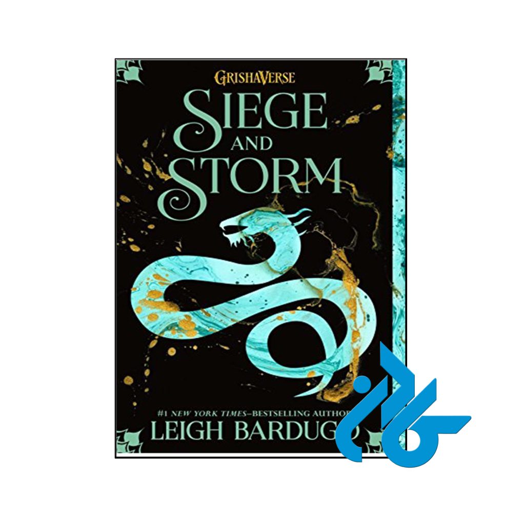 خرید کتاب محاصره و طوفان