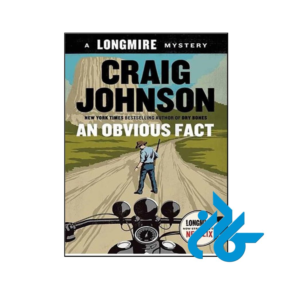 خرید کتاب یک واقعیت آشکار