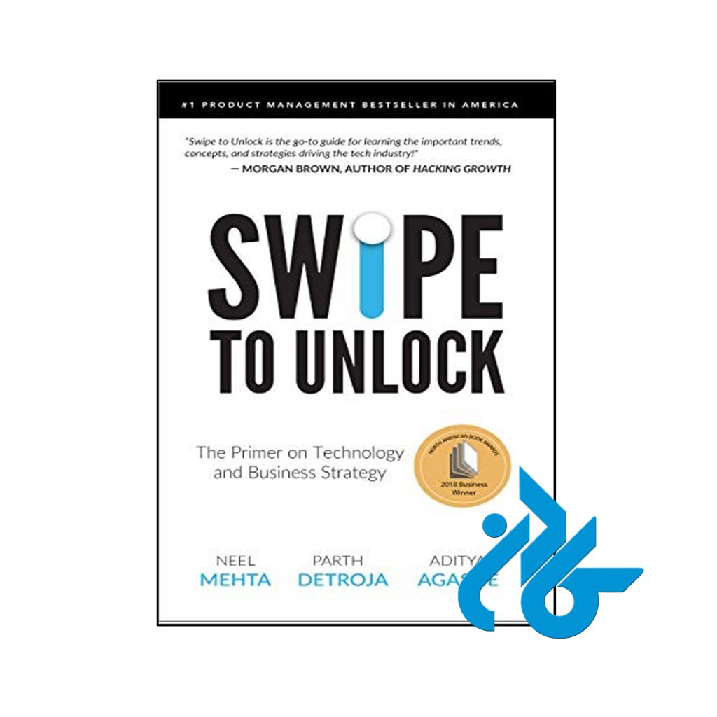 خرید کتاب رمزگشایی کردن