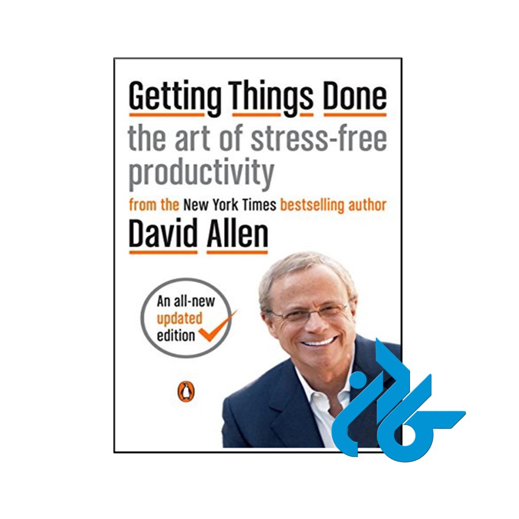 خرید کتاب انجام کارها هنر بهره وری بدون استرس