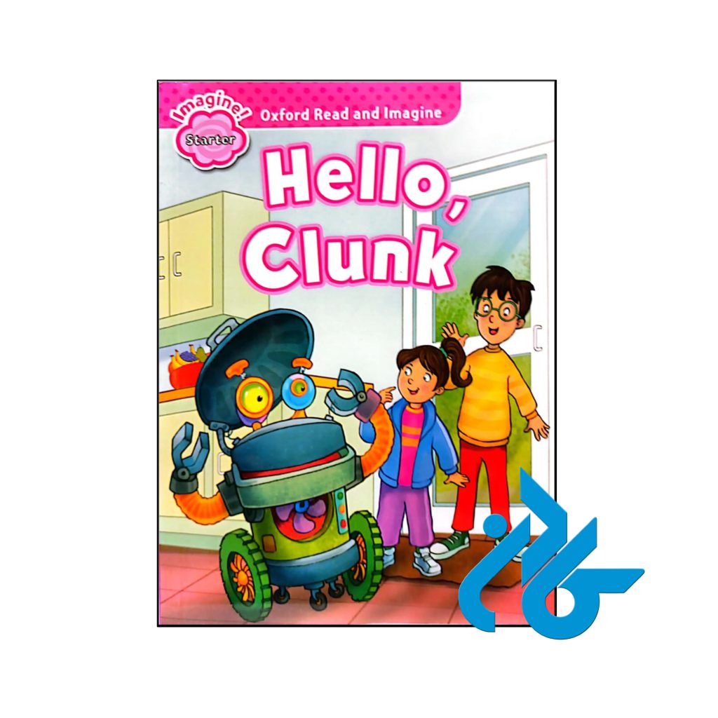 خرید کتاب سلام کلانک