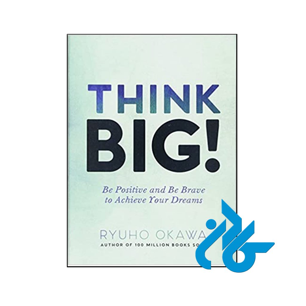 خرید کتاب بزرگ فکر کن