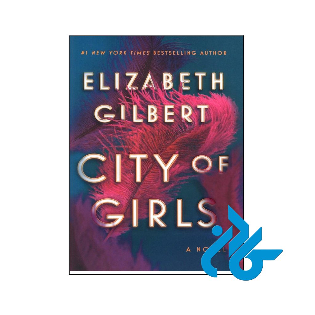 خرید کتاب شهر دختران