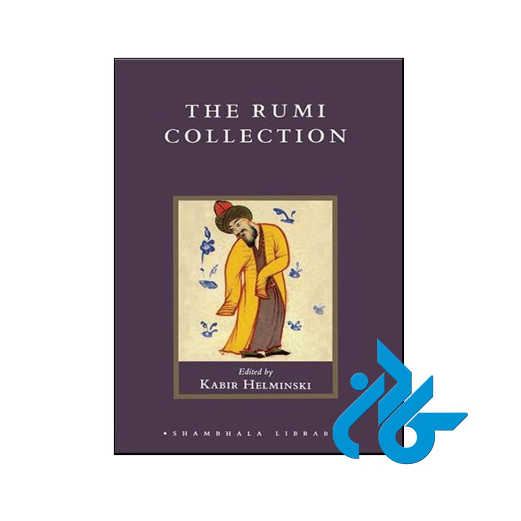 خرید کتاب مجموعه مولانا